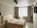 1-комнатная квартира · 40 м² · 3/5 этаж, Кердери 127 — Льва Толстого остановка за 13 000 ₸ в Уральске, мкр Школьник — фото 3