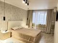 1-комнатная квартира · 40 м² · 3/5 этаж, Кердери 127 — Льва Толстого остановка за 13 000 ₸ в Уральске, мкр Школьник