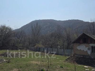 Участок · 78 соток, Горная 390 за 2 млрд ₸ в Алматы, Медеуский р-н