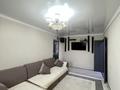 5-комнатная квартира · 90 м² · 5/5 этаж, Байтурсынова 67 — ул. А.Байтурсынова и С. Жандосова за 30 млн ₸ в Шымкенте, Туран р-н — фото 4