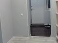 Отдельный дом · 3 комнаты · 120 м² · 11 сот., Мухтара Ауэзова 8/21 — Юбилейная за 24.5 млн ₸ в Аксае — фото 14