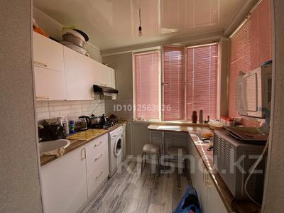 1-бөлмелі пәтер · 31 м² · 1/2 қабат, 3-й мкр 110 — Сзади “Каспий гриль” Парк “Акбота”, рядом скальная тропа, супермаркет “Алтынфуд”, поликленика “Софимед” , спорт школа бокса и гимнастики, садик, астоновка., бағасы: 7.9 млн ₸ в Актау