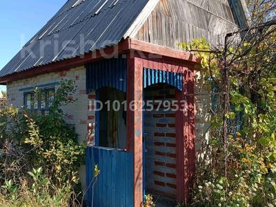 Дача · 2 комнаты · 16 м² · 4 сот., Железобетонщик — Железобетонщик, возле ресторана Золотой Фазан за ~ 2.2 млн ₸ в Костанае