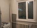 2-комнатная квартира · 45 м² · 1/5 этаж, мкр Салтанат за 11.5 млн ₸ в Таразе — фото 4