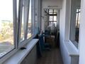 3-бөлмелі пәтер · 76 м² · 8/9 қабат, Жумабаева, бағасы: 34.7 млн ₸ в Петропавловске — фото 8