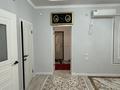 Жеке үй · 4 бөлме · 135 м² · 10 жүзд., Жана Даулет 29, бағасы: 25 млн ₸ — фото 10