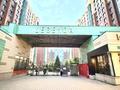 1-комнатная квартира · 40 м² · 2/16 этаж, Манаса 109а за 420 000 ₸ в Алматы, Алмалинский р-н — фото 9