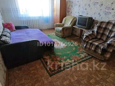 1-комнатная квартира · 32 м² · 2/6 этаж, Абылай-Хана — Медикус, кокше мол за 2 000 ₸ в Кокшетау