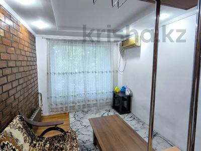 2-бөлмелі пәтер · 30 м² · 4/4 қабат, МОМЫШУЛЫ — ТЮЛЬПАН - ТАУКЕ ХАНА, бағасы: 12.8 млн ₸ в Шымкенте, Аль-Фарабийский р-н