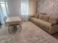 3-комнатная квартира · 63 м² · 2/5 этаж, ЖМ Лесная поляна за 25 млн ₸ в Косшы — фото 5