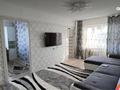3-комнатная квартира · 60 м² · помесячно, Калмыкова 1/2 за 350 000 〒 в Балхаше — фото 6