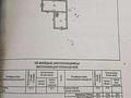 Дүкендер мен бутиктер · 300 м², бағасы: 40.3 млн ₸ в  — фото 3
