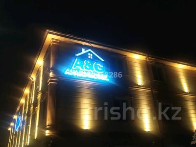 Еркін · 1000 м², бағасы: 800 млн ₸ в Алматы, Алатауский р-н