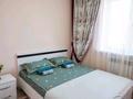 Свободное назначение · 1000 м² за 800 млн ₸ в Алматы, Алатауский р-н — фото 11