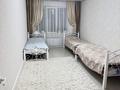 3-комнатная квартира · 90 м² · 4/9 этаж, Северное кольцо 1 — Арлан базар за 55 млн ₸ в Алматы, Алатауский р-н — фото 6