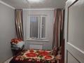 Часть дома · 4 комнаты · 95 м² · 754 сот., Абая 32/2 за 17 млн ₸ в Топаре — фото 24