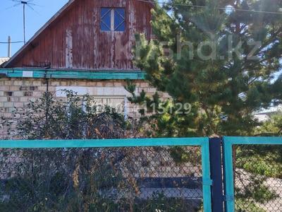 Часть дома · 4 комнаты · 95 м² · 754 сот., Абая 32/2 за 17 млн ₸ в Топаре