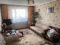 Часть дома · 4 комнаты · 95 м² · 754 сот., Абая 32/2 за 17 млн ₸ в Топаре — фото 27