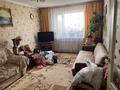 Часть дома · 4 комнаты · 95 м² · 754 сот., Абая 32/2 за 17 млн ₸ в Топаре — фото 28