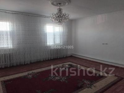 Отдельный дом · 4 комнаты · 165 м² · 9 сот., 22 1 за 19 млн ₸ в 