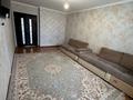 2-комнатная квартира · 60 м² · 5/10 этаж, Жамбыл 40 за 25 млн ₸ в Уральске — фото 2