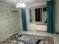 1-бөлмелі пәтер · 36 м² · 4/5 қабат, 2 ш/а. 263/1, бағасы: 150 000 ₸ в Актобе, мкр 8 — фото 4