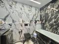 2-комнатная квартира · 63.5 м² · 13/16 этаж, Абишева за 42 млн ₸ в Алматы, Наурызбайский р-н — фото 15