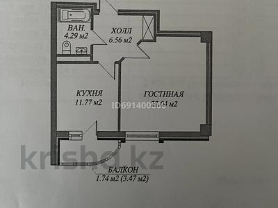 1-бөлмелі пәтер, 46 м², 13/15 қабат, Тулебаева 1, бағасы: 14.5 млн 〒 в Астане, Алматы р-н