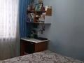 2-комнатная квартира, 43.7 м², 3/5 этаж, мкр Орбита-2 2 за 33 млн 〒 в Алматы, Бостандыкский р-н