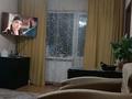 2-комнатная квартира, 43.7 м², 3/5 этаж, мкр Орбита-2 2 за 33 млн 〒 в Алматы, Бостандыкский р-н — фото 3