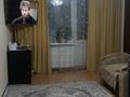 2-комнатная квартира, 43.7 м², 3/5 этаж, мкр Орбита-2 2 за 33 млн 〒 в Алматы, Бостандыкский р-н — фото 5
