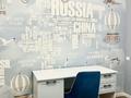 3-бөлмелі пәтер · 80 м² · 14/18 қабат, Гагарина 245 — Мега, кафе Павлин Мавлин , Qadzaqi, бағасы: 900 000 ₸ в Алматы, Бостандыкский р-н — фото 9