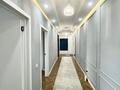 3-бөлмелі пәтер · 80 м² · 14/18 қабат, Гагарина 245 — Мега, кафе Павлин Мавлин , Qadzaqi, бағасы: 900 000 ₸ в Алматы, Бостандыкский р-н — фото 10