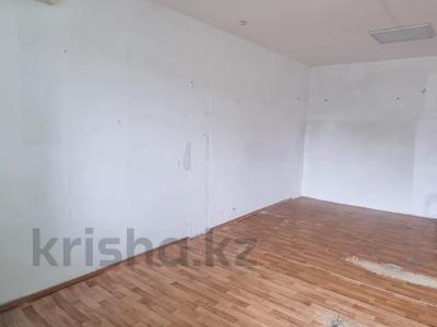 Свободное назначение, офисы, салоны красоты, образование · 38 м² за 21.5 млн 〒 в Петропавловске