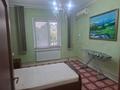 2-комнатная квартира · 50 м² · 2/5 этаж, 12-й микрорайон, Улица Уалиханова за 180 000 ₸ в Шымкенте, Енбекшинский р-н — фото 7