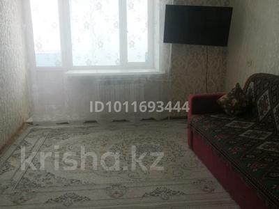 1-комнатная квартира · 32.3 м² · 4 этаж, мкр 5, Есет батыра за 13 млн 〒 в Актобе