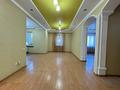 4-комнатная квартира · 98.5 м² · 2/9 этаж, Сыганак за 45 млн ₸ в Астане, Есильский р-н — фото 23