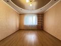 4-комнатная квартира · 98.5 м² · 2/9 этаж, Сыганак за 45 млн ₸ в Астане, Есильский р-н — фото 10