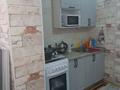 1-бөлмелі пәтер · 38 м² · 1/6 қабат, мкр 38 10, бағасы: 12.5 млн ₸ в Актау, 38-й мкр — фото 2