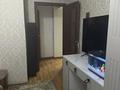 3-комнатная квартира · 74 м² · 9/9 этаж, мкр Аксай-1А за 45 млн ₸ в Алматы, Ауэзовский р-н — фото 4