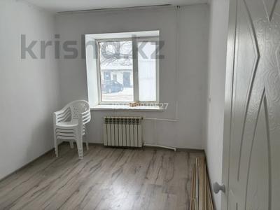 3-бөлмелі пәтер · 54 м² · 1/3 қабат, Старый город, 312 стрелковой дивизии 1м — маметова, бағасы: 15 млн ₸ в Актобе