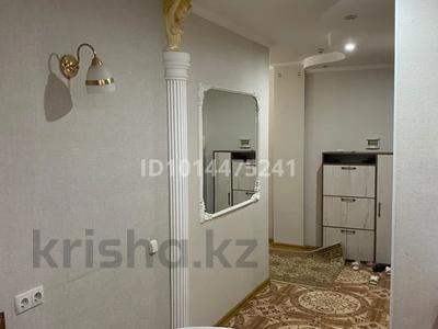3-комнатная квартира · 77.1 м² · 14/14 этаж, Мустафина 21/2 за 32 млн ₸ в Астане, Алматы р-н