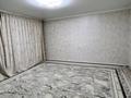 Отдельный дом · 3 комнаты · 150 м² · 5 сот., мкр. Зачаганск пгт, Сарыарқа 88 за 18 млн ₸ в Уральске