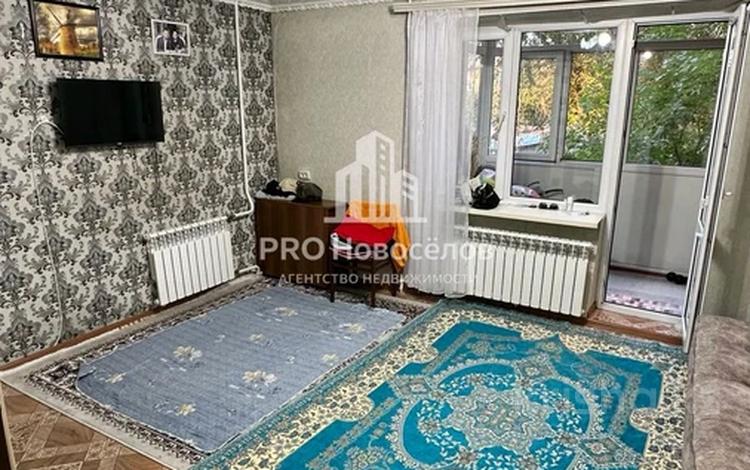 1-бөлмелі пәтер · 35 м² · 2/5 қабат, мкр Достык, Жансугурова 112, бағасы: 12 млн ₸ в Талдыкоргане — фото 2