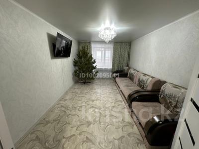 3-бөлмелі пәтер · 58 м² · 5/5 қабат, Абая 6, бағасы: 23 млн ₸ в Бурабае
