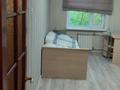 2-бөлмелі пәтер · 47 м² · 4/5 қабат, Жаңа қала ш/а., Ермекова — Нуркена-Гоголя-Ерубаева, бағасы: 250 000 ₸ в Караганде, Казыбек би р-н — фото 25