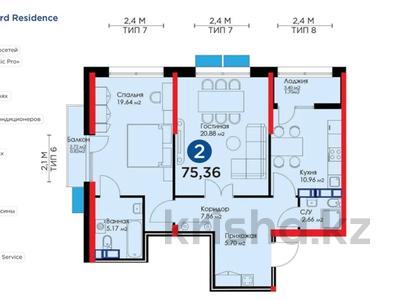 Продажа квартир в Алматы: 2-комнатная квартира · 75.36 м² · 11/12 этаж, Минина 14a — Бульвар Бухар Жырау за 88 млн 〒 2-комнатная квартира · 75.36 м² · 11/12 этаж, Минина 14a — Бульвар Бухар Жырау за 88 млн 〒 в Алматы, Бостандыкский р-н