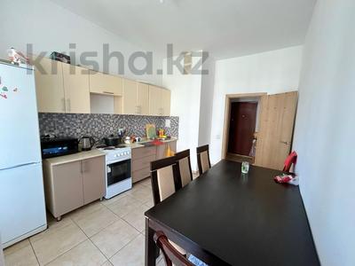 3-комнатная квартира · 87 м² · 4/8 этаж, Кабанбай батыра за 55 млн ₸ в Астане, Есильский р-н