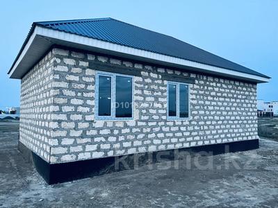 Жеке үй · 3 бөлме · 60 м² · 10 жүзд., мкр Аксай-2, Аубакира Алимбетова 52, бағасы: 10 млн ₸ в Атырау