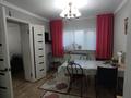 Жеке үй · 6 бөлме · 85.6 м² · 5 жүзд., Толоконникова — Лазарева, бағасы: 85 млн ₸ в Алматы, Ауэзовский р-н — фото 7